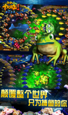 �ֻ�ǧ�ڲ���2�ٷ����ؽ�ͼ