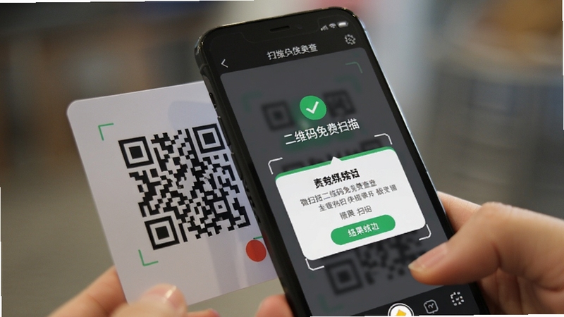 ΢ɨ��ά����Ѳ�ɨ���ά�����д��ͷ���ֻ���׼һ��ӡ�ж�ά��Ŀ�Ƭ����Ļ��ʾʶ��ɹ�������������ڣ������黯��ǿ��ɨ��Ŀ�����׼ȷ����������΢ɨ��ά����Ѳ������ɼ�