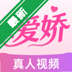 ����app�ٷ�����v1.3.2������Ƶ��������