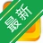 ͨ���վݴ�ӡר��v{package_version_name} �վݵ���ӡ����