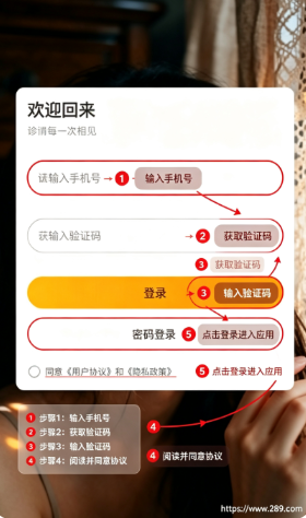 ��Ѱapp���°����ؽ�ͼ