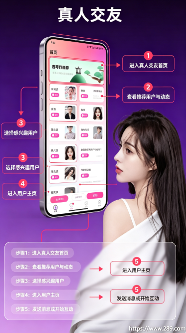 �����ɶ�app������ؽ�ͼ