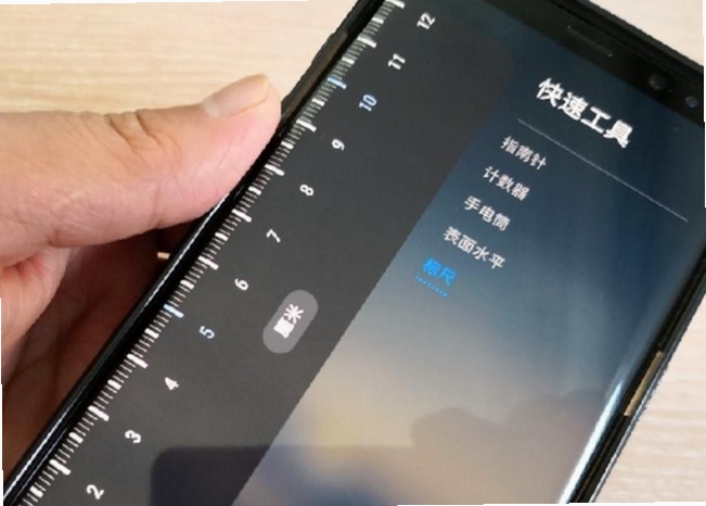 尺子测距测量仪 使用教程 手机测量技巧