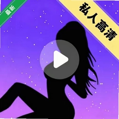 ���˽Ӱ������v1.0.4.F ˽�ܹ�Ӱ����