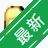 �ļ��м�����9000v{package_version_name} ���ܱ���ר��