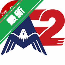 ����ũ��ģ��2�������v2.0.68��׿������