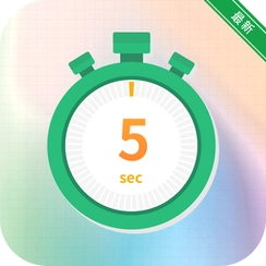 �������vTimer��ʱ��v5.0.5059 ��׼������ʱ