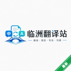���޷���վv1.0 �����ּ�ʱ���빤��