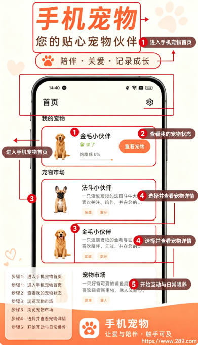 �����������app�ٷ����ؽ�ͼ