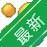 �°���Ͱ�ó��ͨ��ҵ��վԴ��v2.0.0 ��վϵͳ