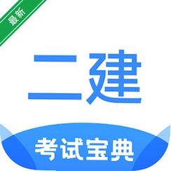 ��������ʦ���Ա���v2.8.6 �������ˢ��