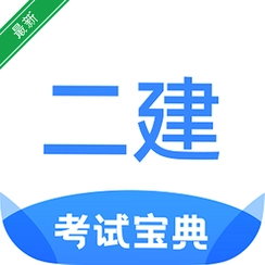 ��������ʦ���Ա���v9.8.6 ˢ�ⱸ����
