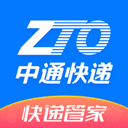 ��ͨ�������2024���°�6.12.27 2026���°� ��ݲ�ѯ�ļ�����