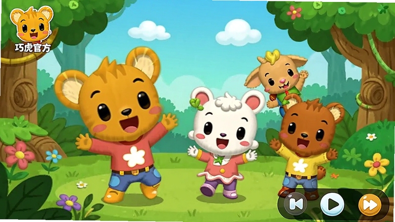 �ɻ��ٷ�APP��������ҳ�棬�ɻ��ͻ������ɭ���г������裬����ɫ�����ޣ��������ɰ������½��в��ſ����������Ͻ����ɻ��ٷ�LOGO�������Χ�������