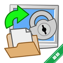 SecureFXv8.1.1 ��ȫ�ļ����乤��
