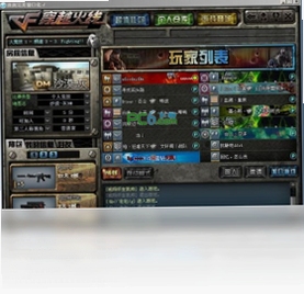 泡泡窗口化 使用教程