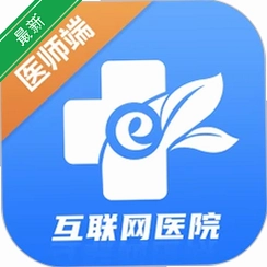 e·e��v3.3.45 ��������ҽ��