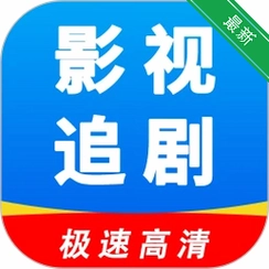 Ӱ��׷��v1.0.4 ׷������