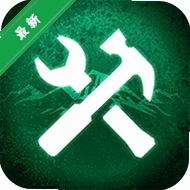 ���ѹ�˾: ��������v1.3.4 �Զ��峡���༭��
