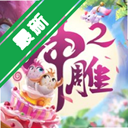 �������2�ٷ���������v1.57.0�����غ���RPG����