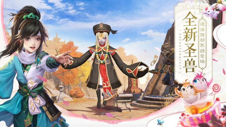 �������2�ٷ��������ؽ�ͼ