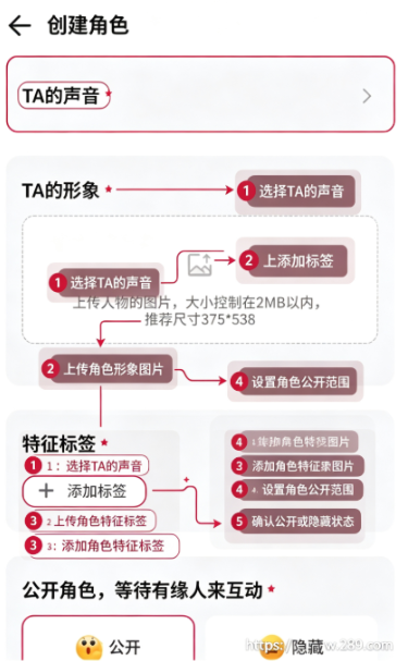 yason ai免费版下载截图 yason ai免费版下载截图