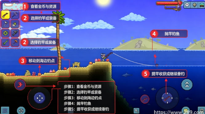 ̩������1.4.5.7���������ؽ�ͼ