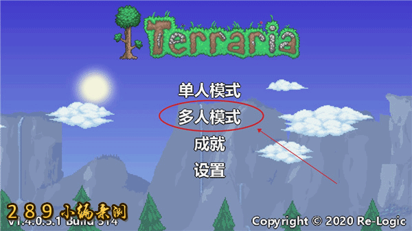 ̩������1.4.5.7���������ؽ�ͼ