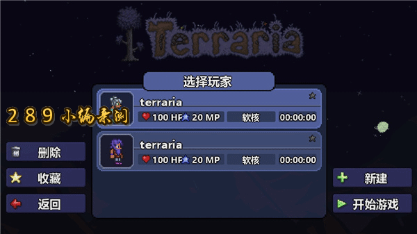 ̩������1.4.5.7���������ؽ�ͼ