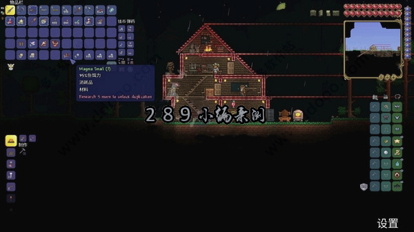 ̩������1.4.5.7���������ؽ�ͼ