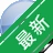 DVD������v1.12 ȫ��Ӱ������