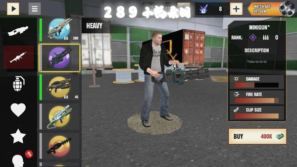 ʯ�������޽�Ұ����ؽ�ͼ
