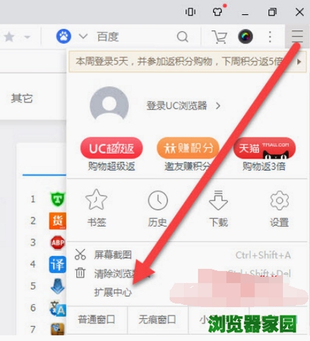 UC����� ����� ���ý��� �����ͼ