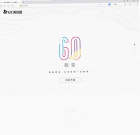 UC����� ����� �ֻ����Ի��� ʾ��ͼ