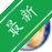 ����֮������������v3.6.2 ȫ����Ƶ����ѧϰ����