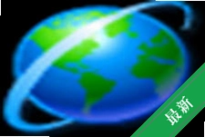 ��Ӣ���ʶ�ר��v1.0.2026 ����˫���ʶ�