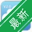΢׿WIM�豸����ϵͳv3.2.1 �豸ȫ�������ڹ���