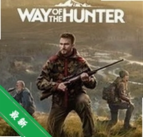 ����֮·Path of Hunterv0.1.1 ����ģ��
