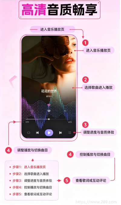 Lotus����app�ٷ����ؽ�ͼ