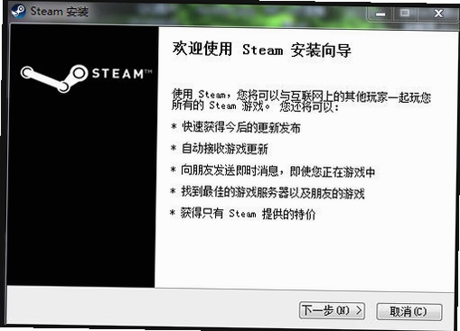滑轨解谜steam移植安装教程