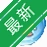 ������������ƽ̨v{package_version_name} ���۹���