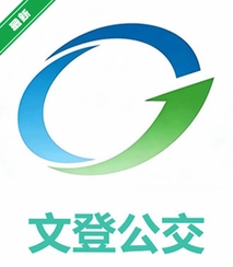 �ĵǹ����ٷ�v1.0.7 ����ʵʱ��ѯ