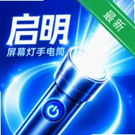 ������Ļ���ֵ�ͲO4.0 ��Ļ���⹤��