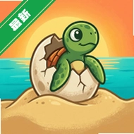 Turtle Escape: The Long Crawlv1.2.1 Ȥζ����