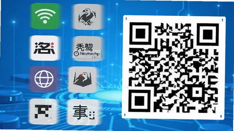 秃鹫二维码生成器功能展示图,画面左侧为各种二维码类型图标,包括WiFi、名片、网址、文本等,右侧为对应的二维码生成效果,背景为渐变蓝色科技感风格,整体明亮清晰