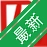 �ɿ�����ϵͳv3.8.6 �����ŵ���������
