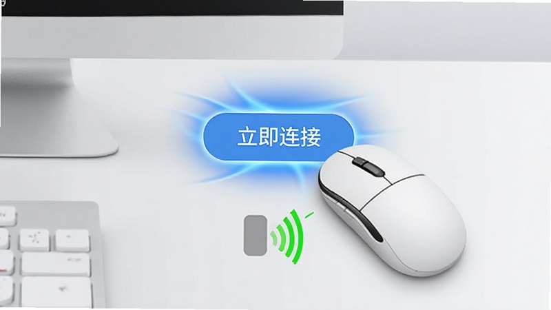 生成一张海蜘蛛宽带拨号助手一键拨号功能的操作示意图,画面展示鼠标点击主界面“立即连接”按钮的瞬间,按钮周围有蓝色光效,下方网络状态图标由灰色变为绿色,背景为简约的浅灰色桌面环境,突出功能便捷性,图片风格写实清晰。