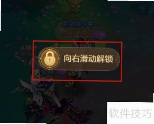 �����һ��� ʹ�ý̳� ��������