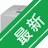 ����DP-8020P��������v1.0 ��ӡ������