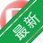 Realtek��������Ƶ������v6.0.9667.1 ��Ƶ��������